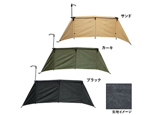 クイックキャンプ] 焚火陣幕-homura カーキ QUICK CAMP焚き火陣幕 焔 